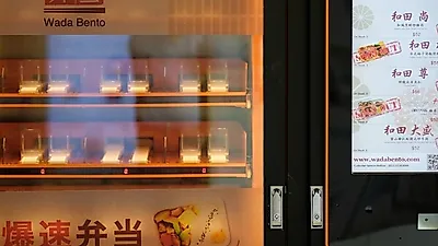 와다 벤토, 홍콩 도시락 혁명 나선다