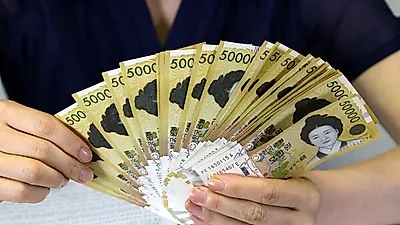 무역보험 한도 260조원으로 확대...7년 만의 대폭 조정