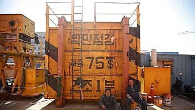 한국, 주요 정유사 디젤 수출…'4개월 만에 최고치로 반등 예상'