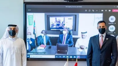 UAE 무역센터, 아프리카 신흥 시장 공략 및 경제 협력 강화