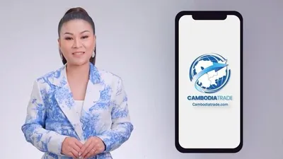 캄보디아, 전자상거래 플랫폼으로 중소기업 성장 촉진