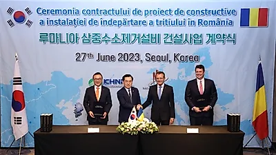 [대한민국] 한수원, 루마니아 2600억 규모 원전 수주...단일 최대