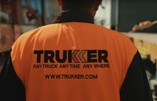 출처=트러커