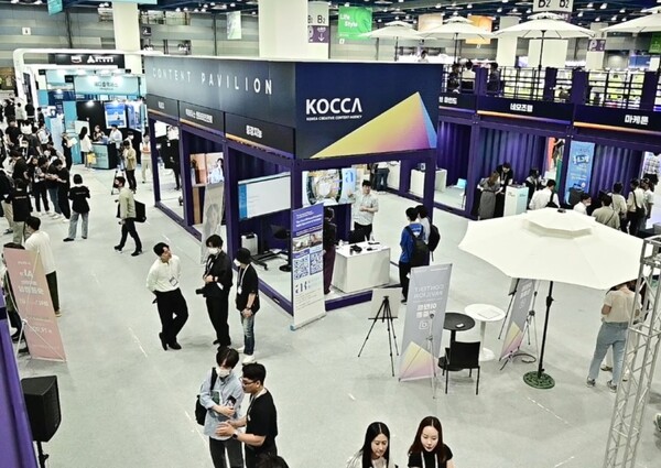 KOCCA
