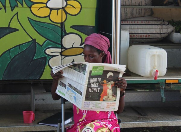 [출처=아프리카 스타트업 협회]