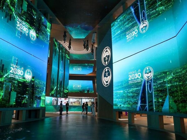 [출처=사우디 외무부]