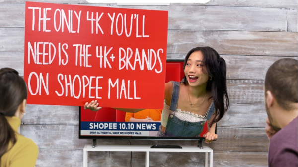 이커머스 부문의 가치는 올해 590억 달러에 달할 예정이다[출처=쇼피]