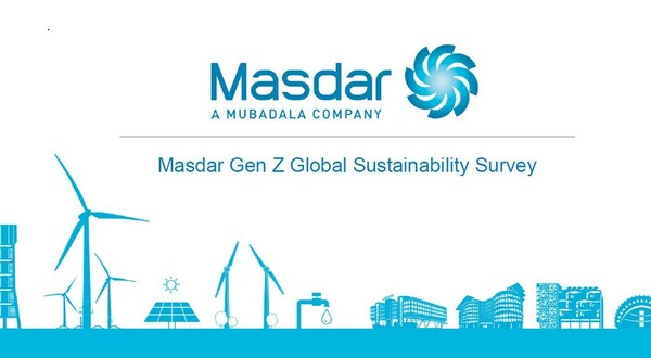 [출처=마스다르]