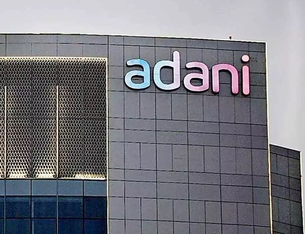 [출처=아다니 그룹]