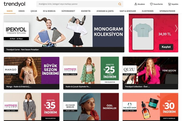 튀르키예 전자상거래 시장은 올 상반기 116%의 높은 성장세를 기록했다. 트렌드욜