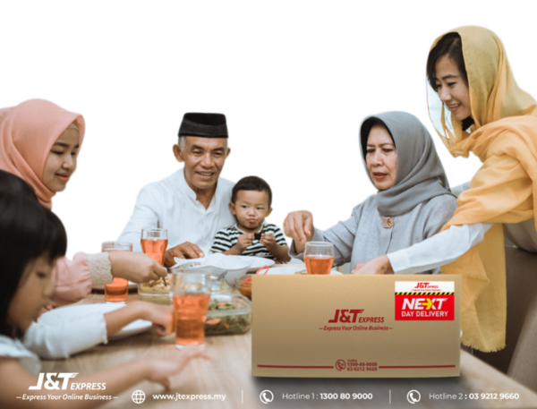 ‘J&T익스프레스 말레이시아’는 동남아시아와 중국에서 배송 사업을 전개하고 있는 글로벌 물류 서비스 업체다. J&T익스프레스