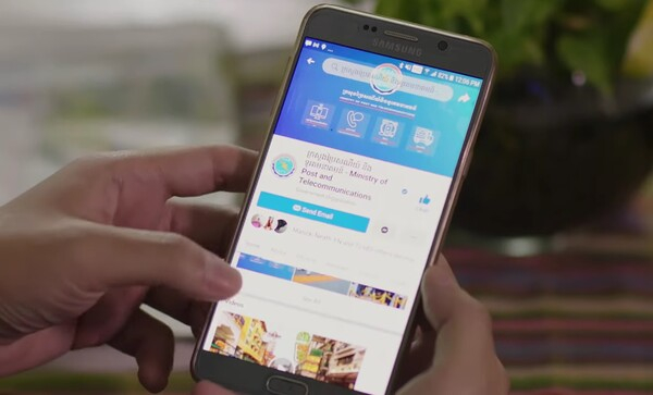 캄보디아, 인터넷 가입자 1,700만 명대 유지...“전자상거래 활성화 기대”