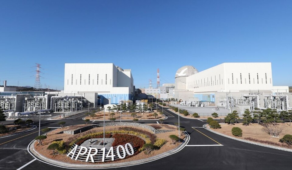 한국수력원자력 새울원자력본부