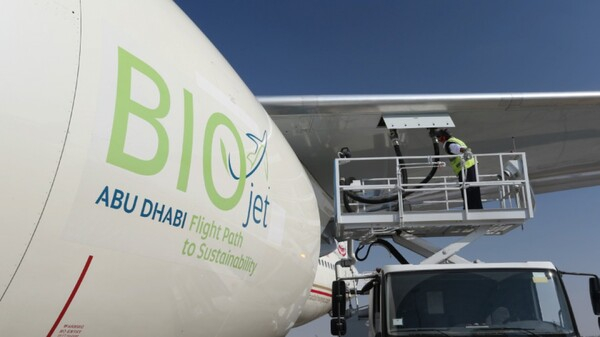 UAE 칼리파 과학기술대