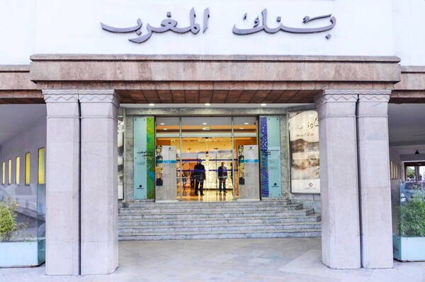 모로코, 매력적인 FDI 신흥시장 25곳 중 16위 달성