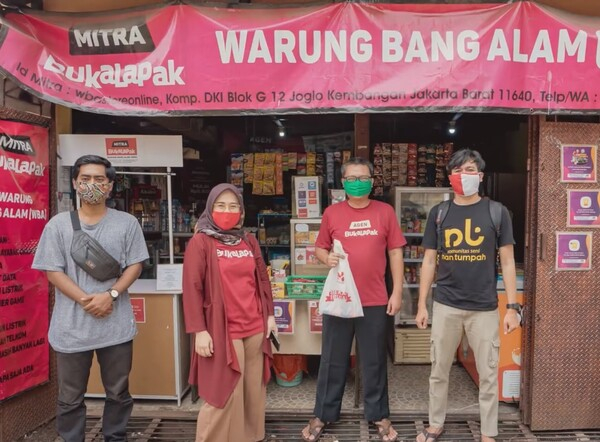 부칼라팍의 1분기 매출은 전년 동기 대비 28% 성장했다. 부칼라팍