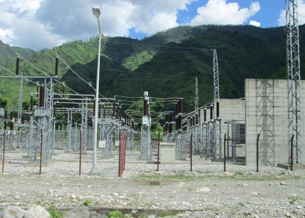 현재 네팔은 비하르의 송전 인프라를 통해 인도 시장에서 즉시 판매를 시작할 수 없다.네팔 전력청