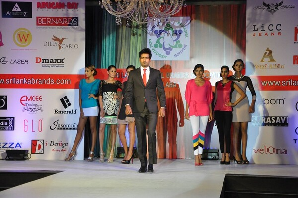 스리랑카 의류브랜드 협회