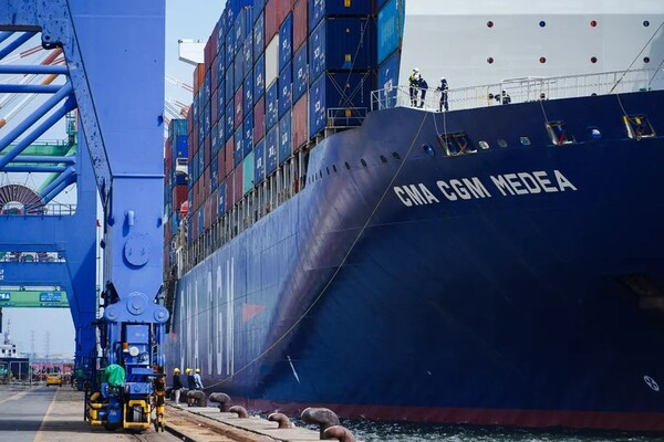 CMA CGM