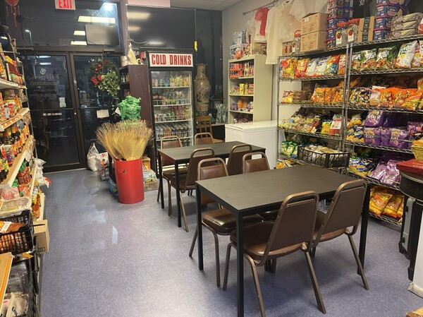 필리피노아시안마트