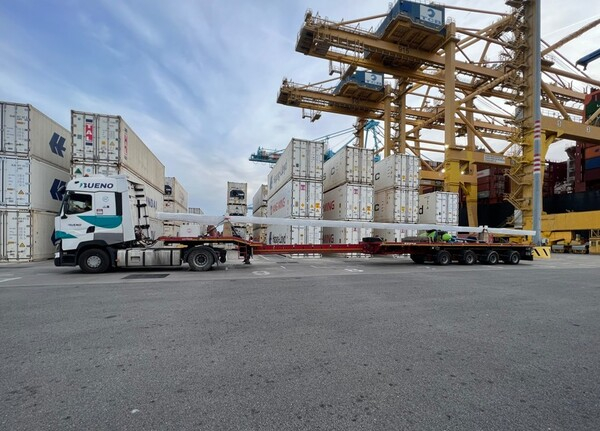 오션네트워크익스프레스(ONE)