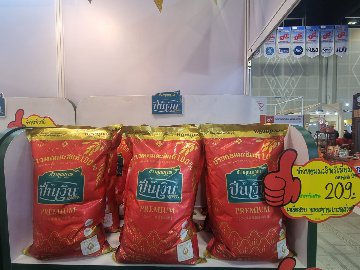 [기획-글로벌푸드체인] 태국 쌀 수출가 14개월 만에 최저…인도는 루피화 강세로 상승