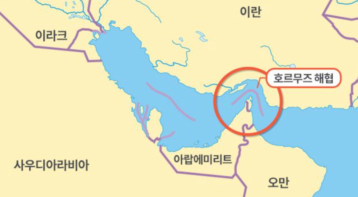 [기획-무역 FOCUS] 미-이란 긴장 고조...글로벌 무역 '흔들'