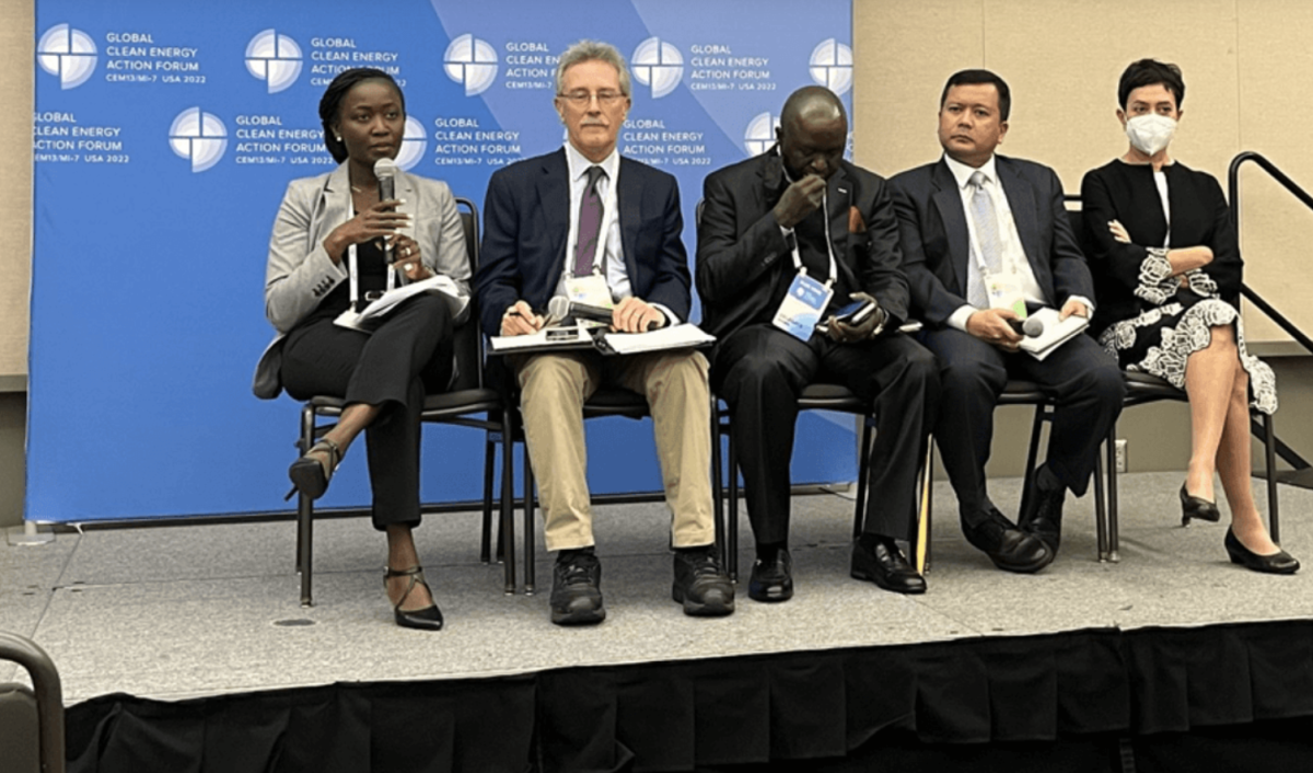 탄소발자국 감소의 미래...글로벌 청정에너지포럼 열린다