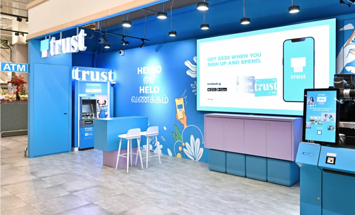 트러스트 뱅크, 디지털 특화 앞세워 10만 가입자 확보