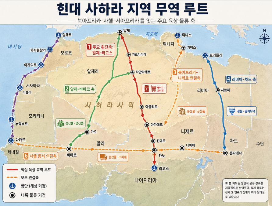 [심층-LDC 블록] 사하라 이남 아프리카 수출국, AGOA 1년 연장에도 불안 여전