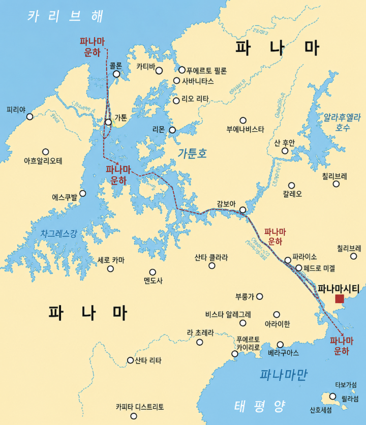 파나마운하, 가뭄 우려에도 '이상무'…해운 안정성 주목